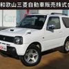 suzuki jimny 2004 -SUZUKI--Jimny ABA-JB23W--JB23W-400223---SUZUKI--Jimny ABA-JB23W--JB23W-400223- image 1