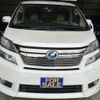 toyota vellfire 2013 -TOYOTA--Vellfire DAA-ATH20W--ATH20-8022845---TOYOTA--Vellfire DAA-ATH20W--ATH20-8022845- image 2