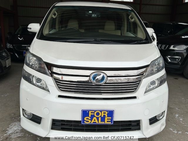 toyota vellfire 2013 -TOYOTA--Vellfire DAA-ATH20W--ATH20-8022845---TOYOTA--Vellfire DAA-ATH20W--ATH20-8022845- image 2