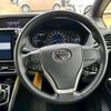 toyota voxy 2020 -TOYOTA--Voxy ZWR80W--0444851---TOYOTA--Voxy ZWR80W--0444851- image 20