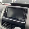 toyota voxy 2008 quick_quick_DBA-ZRR70W_0078884 image 13
