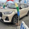 daihatsu rocky 2021 -DAIHATSU 【宇都宮 502ﾉ9845】--Rocky A200S--0037416---DAIHATSU 【宇都宮 502ﾉ9845】--Rocky A200S--0037416- image 1