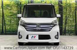 nissan dayz-roox 2014 -NISSAN--DAYZ Roox B21A--0027470---NISSAN--DAYZ Roox B21A--0027470-