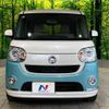 daihatsu move-canbus 2017 -DAIHATSU--Move Canbus DBA-LA800S--LA800S-0085493---DAIHATSU--Move Canbus DBA-LA800S--LA800S-0085493- image 14