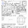 mazda cx-8 2018 -MAZDA--CX-8 KG2P--112085---MAZDA--CX-8 KG2P--112085- image 3