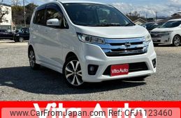 nissan dayz 2014 quick_quick_B21W_B21W-0089056