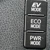 toyota esquire 2018 -TOYOTA--Esquire DAA-ZWR80G--ZWR80-0357063---TOYOTA--Esquire DAA-ZWR80G--ZWR80-0357063- image 9