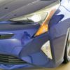 toyota prius 2016 -TOYOTA--Prius ZVW50--8020446---TOYOTA--Prius ZVW50--8020446- image 26