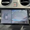 nissan note 2017 -NISSAN--Note DBA-E12--E12-529093---NISSAN--Note DBA-E12--E12-529093- image 18
