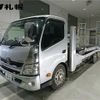 toyota dyna-truck 2015 -TOYOTA 【札幌 100ﾅ6801】--Dyna XZU720--ｸﾆ01211001---TOYOTA 【札幌 100ﾅ6801】--Dyna XZU720--ｸﾆ01211001- image 1