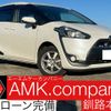 toyota sienta 2017 CFJ1753855 image 1
