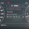 land-rover range-rover 2019 GOO_JP_965024060809620022001 image 33