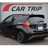 nissan note 2015 -NISSAN 【船橋 500ｽ9645】--Note DBA-E12ｶｲ--E12-951328---NISSAN 【船橋 500ｽ9645】--Note DBA-E12ｶｲ--E12-951328- image 43