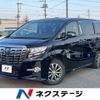 toyota alphard 2015 -TOYOTA--Alphard DAA-AYH30W--AYH30-0017790---TOYOTA--Alphard DAA-AYH30W--AYH30-0017790- image 1