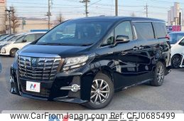 toyota alphard 2015 -TOYOTA--Alphard DAA-AYH30W--AYH30-0017790---TOYOTA--Alphard DAA-AYH30W--AYH30-0017790-