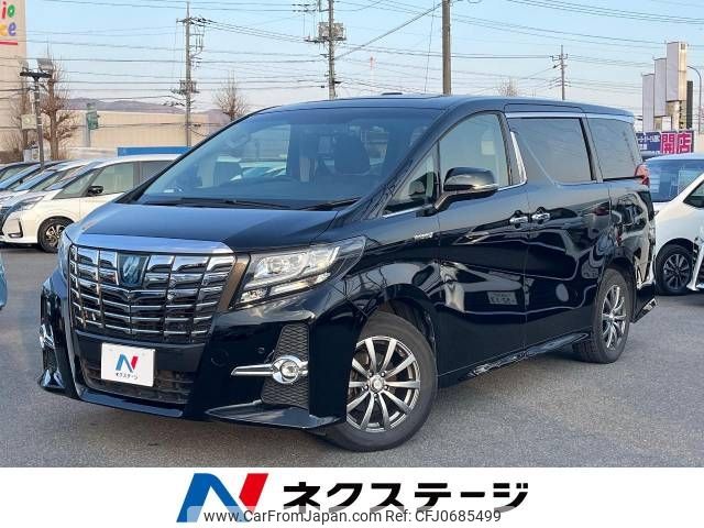 toyota alphard 2015 -TOYOTA--Alphard DAA-AYH30W--AYH30-0017790---TOYOTA--Alphard DAA-AYH30W--AYH30-0017790- image 1