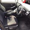 toyota prius 2012 -TOYOTA--Prius ZVW30--5533955---TOYOTA--Prius ZVW30--5533955- image 8