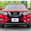 nissan x-trail 2019 -NISSAN--X-Trail DBA-NT32--NT32-308960---NISSAN--X-Trail DBA-NT32--NT32-308960- image 15