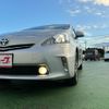 toyota prius-α 2013 -TOYOTA--Prius α DAA-ZVW41W--ZVW41-3319710---TOYOTA--Prius α DAA-ZVW41W--ZVW41-3319710- image 26