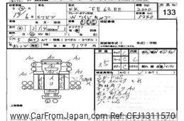 mitsubishi-fuso canter 2002 -MITSUBISHI--Canter FE62EE-561089---MITSUBISHI--Canter FE62EE-561089-
