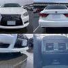lexus ls 2015 -LEXUS 【長崎 330ﾃ5188】--Lexus LS DAA-UVF45--UVF45-5020765---LEXUS 【長崎 330ﾃ5188】--Lexus LS DAA-UVF45--UVF45-5020765- image 4