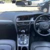 audi a4 2014 -AUDI--Audi A4 DBA-8KCDN--WAUZZZ8K1EA058995---AUDI--Audi A4 DBA-8KCDN--WAUZZZ8K1EA058995- image 16