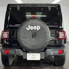 chrysler jeep-wrangler 2023 CFJ1898281 image 15