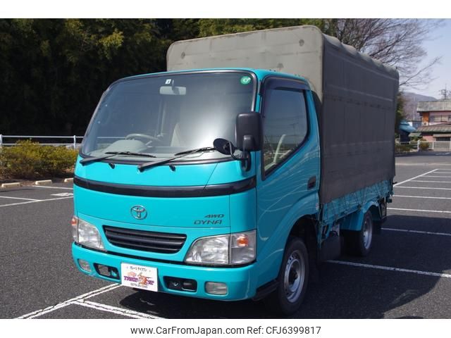 toyota dyna-truck 2001 CFJ6399817 image 2