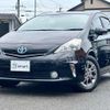 toyota prius-α 2014 CFJ1760333 image 18