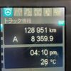 mitsubishi-fuso fighter 2021 -MITSUBISHI--Fuso Fighter 2KG-FK62F--FK62F-***031---MITSUBISHI--Fuso Fighter 2KG-FK62F--FK62F-***031- image 21