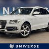 audi q5 2013 -AUDI--Audi Q5 ABA-8RCNCF--WAUZZZ8R6EA043051---AUDI--Audi Q5 ABA-8RCNCF--WAUZZZ8R6EA043051- image 1