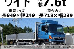 hino ranger 2016 GOO_NET_EXCHANGE_0602526A30240805W001