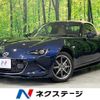 mazda roadster 2024 CFJ1729462 image 1