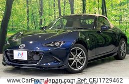 mazda roadster 2024 CFJ1729462