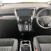 toyota vellfire 2018 -TOYOTA--Vellfire DBA-AGH30W--AGH30-0212515---TOYOTA--Vellfire DBA-AGH30W--AGH30-0212515- image 16