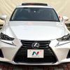 lexus is 2018 -LEXUS--Lexus IS DAA-AVE30--AVE30-5069685---LEXUS--Lexus IS DAA-AVE30--AVE30-5069685- image 15