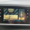peugeot 308 2018 CFJ1801646 image 15
