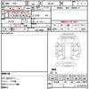 mazda az-wagon 2010 CFJ1853923 image 21