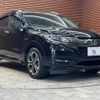 honda vezel 2017 -HONDA--VEZEL DAA-RU3--RU3-1226160---HONDA--VEZEL DAA-RU3--RU3-1226160- image 14