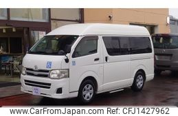 toyota hiace-van 2013 -TOYOTA--Hiace Van TRH200K--0169323---TOYOTA--Hiace Van TRH200K--0169323-