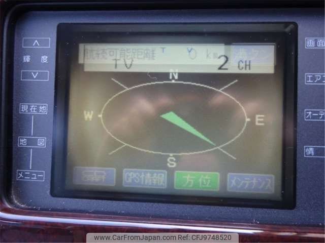 1994 Toyota Crown Majesta E-UZS141 - Car Price $4,623