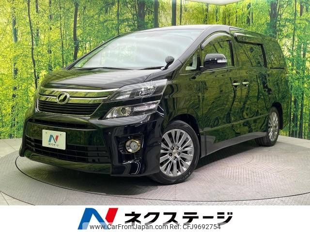 toyota vellfire 2013 -TOYOTA--Vellfire DBA-ANH20W--ANH20-8293988---TOYOTA--Vellfire DBA-ANH20W--ANH20-8293988- image 1