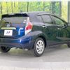 toyota aqua 2017 -TOYOTA--AQUA DAA-NHP10--NHP10-6509226---TOYOTA--AQUA DAA-NHP10--NHP10-6509226- image 17