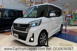 nissan dayz-roox 2017 -NISSAN--DAYZ Roox B21A--0359725---NISSAN--DAYZ Roox B21A--0359725-