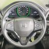 honda vezel 2020 quick_quick_RU3_RU3-1367513 image 12