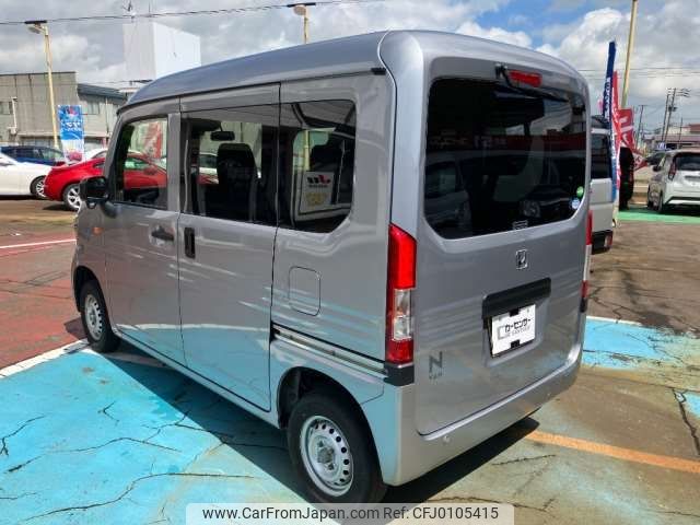 honda n-van 2020 -HONDA 【新潟 480ﾅ5648】--N VAN HBD-JJ2--JJ2-3020436---HONDA 【新潟 480ﾅ5648】--N VAN HBD-JJ2--JJ2-3020436- image 2