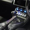 toyota 86 2024 CFJ1759830 image 22