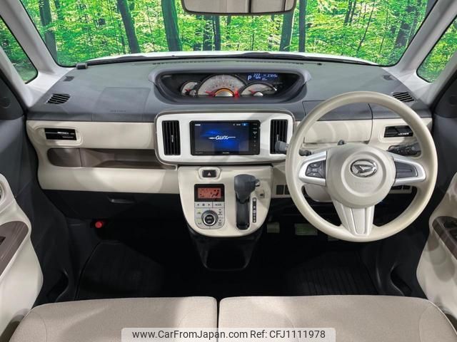 daihatsu move-canbus 2021 quick_quick_LA800S_LA800S-1018035 image 2