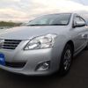 toyota premio 2014 -TOYOTA--Premio DBA-ZRT265--ZRT265-3025564---TOYOTA--Premio DBA-ZRT265--ZRT265-3025564- image 6