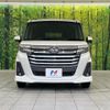 daihatsu thor 2022 CFJ1570099 image 15